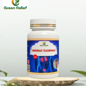 মেহেনাজ ফ্লোম্যাক্স বটিকা পেশাবের সমস্যার জন্য