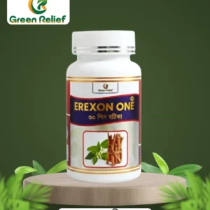 এ্যারেক্সন অন বটিকা (৩০ পিস) (যৌন রোগের ওষুধ)