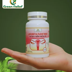 লিকোরিয়া ফ্লোম্যাক্স সাদা স্রাবের জন্য